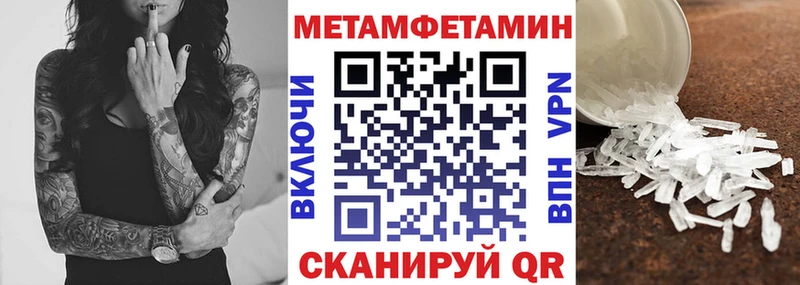 mega сайт  Луза  Amphetamine VHQ 