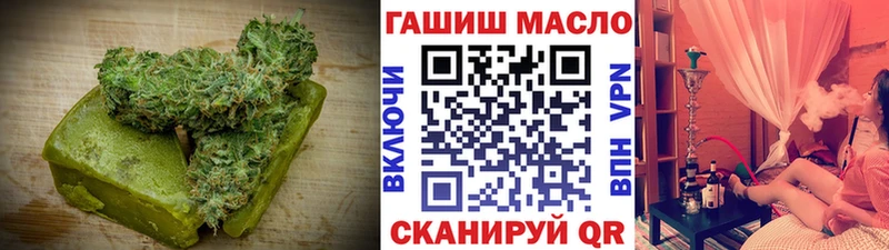 Canna-Cookies конопля  цены   Луза 