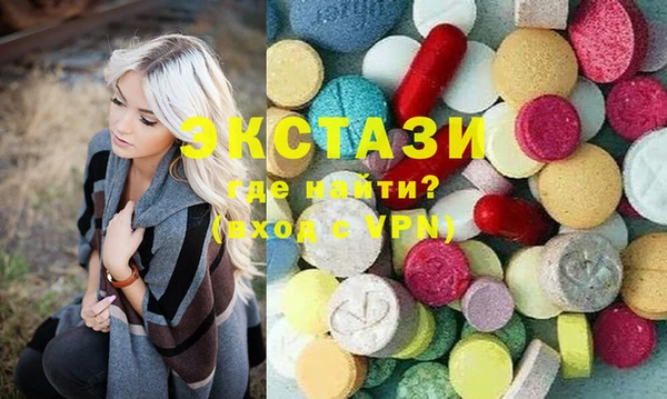 дурь Алексеевка
