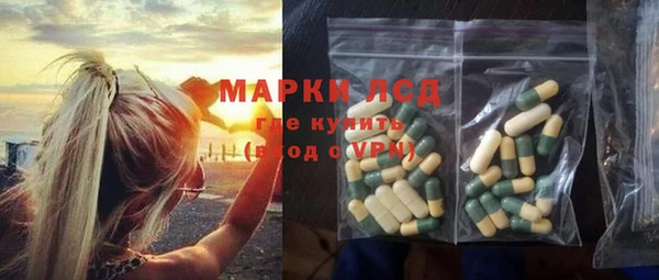 дурь Алексеевка