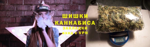 соль курить ск Алзамай