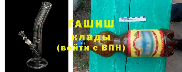 соль курить ск Алзамай