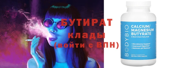соль курить ск Алзамай