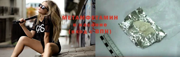 соль курить ск Алзамай
