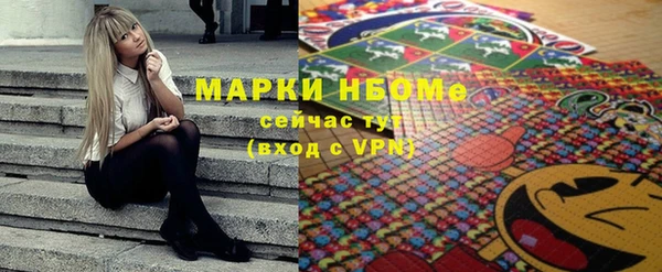 ешки Абдулино