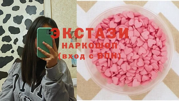 дурь Алексеевка