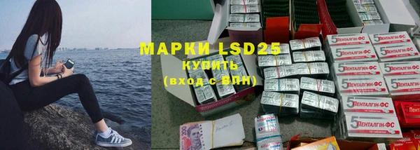 дурь Абинск