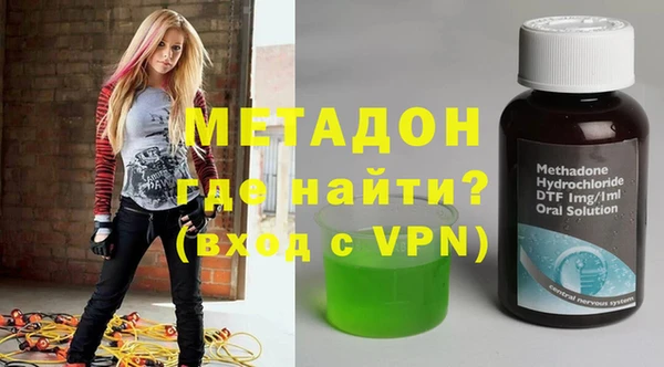 соль курить ск Алзамай