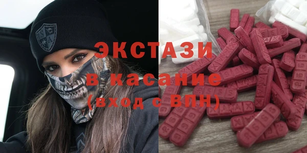 бутират Алексин
