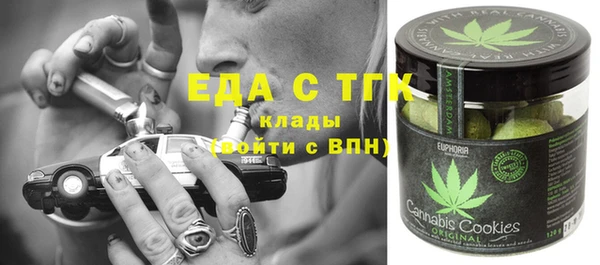 дурь Алексеевка