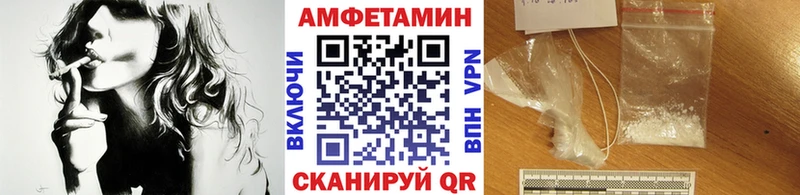 купить   blacksprut как зайти  МЕТАМФЕТАМИН пудра  Луза 