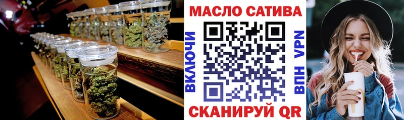 ТГК жижа  Луза 