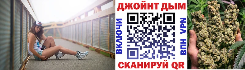 Шишки марихуана план Луза