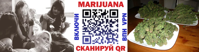 Бошки Шишки VHQ  hydra маркетплейс  Луза 